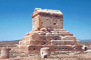Гробница Кира Великого в Пасаргадах