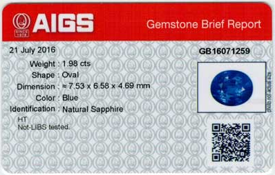 Сертификат AIGS на синий сапфир