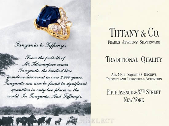 Реклама танзанитов Tiffany's