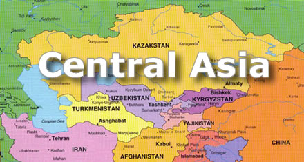 Драгоценные камни из Центральной Азии