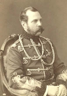 Царь Александр II