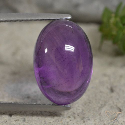 7.44ct Натуральный Средний фиолетовый Аметист, Овал, Прозрачный