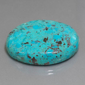 46.34 карата, натуральный Синий различных оттенков Лазурит, Огранка Овал, Непрозрачный