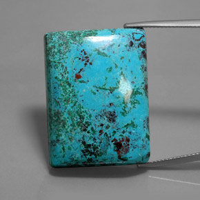 Натуральный Синий различных оттенков Азурит 46,93 карата Огранка Багет, Непрозрачный