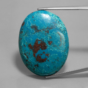 43.19 карата, натуральный Синий различных оттенков Лазурит, Огранка Овал, Непрозрачный