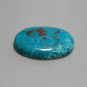 43.19 карата, натуральный Синий различных оттенков Лазурит, Огранка Овал, Непрозрачный