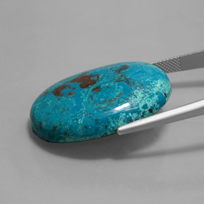 43.19 карата, натуральный Синий различных оттенков Лазурит, Огранка Овал, Непрозрачный