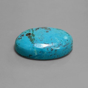 41.17 карата, натуральный Синий различных оттенков Лазурит, Огранка Овал, Непрозрачный