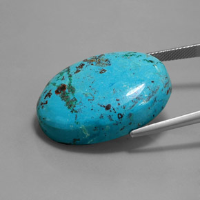 41.17 карата, натуральный Синий различных оттенков Лазурит, Огранка Овал, Непрозрачный