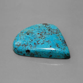 36.64 карата, натуральный Синий различных оттенков Лазурит, Форма груши, Непрозрачный