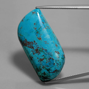 32.39 карата, натуральный Синий различных оттенков Лазурит, Необычная форма, Непрозрачный