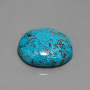 19.59 карата, натуральный Синий различных оттенков Лазурит, Огранка Овал, Непрозрачный