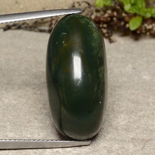 21.80ct Натуральный Зеленый с красным Кровавый Камень/Гелиотроп, Овал, Непрозрачный