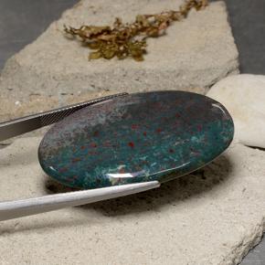 44.98 карата, натуральный Многоцветный Кровавый Камень/Гелиотроп, Огранка Овал, Непрозрачный