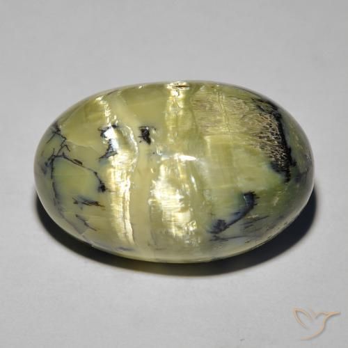 14.50ct Натуральный Средний зеленый Опал Кошачий Глаз, Овал, Непрозрачный