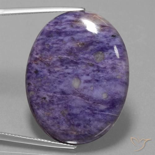 42.80ct Натуральный Средний фиолетовый чароит, Овал, Непрозрачный