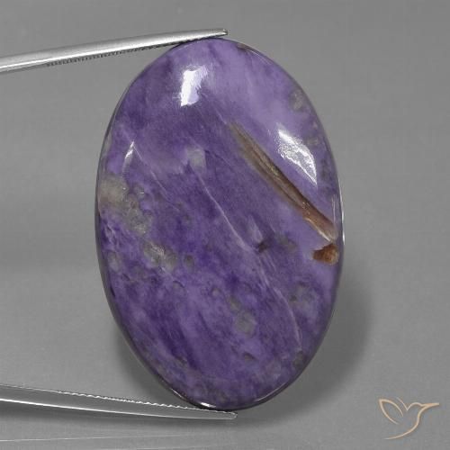 63.83ct Натуральный Темно-фиолетовый чароит, Овал, Непрозрачный
