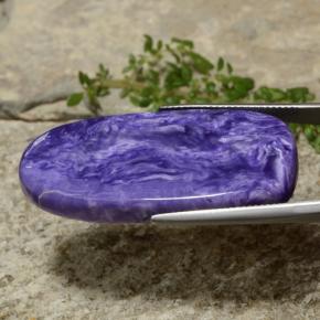 33.22 карата, натуральный Фиолетовый Чароит, Необычная форма, Непрозрачный