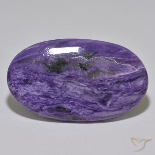 56.50ct Натуральный Средний фиолетовый чароит, Овал, Непрозрачный
