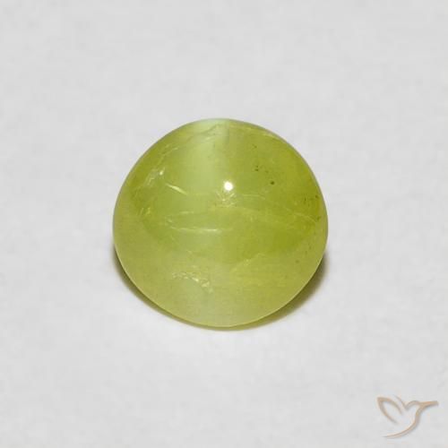0.31ct Натуральный Средний желтый Хризоберилл Кошачий Глаз, Овал, Полупрозрачный