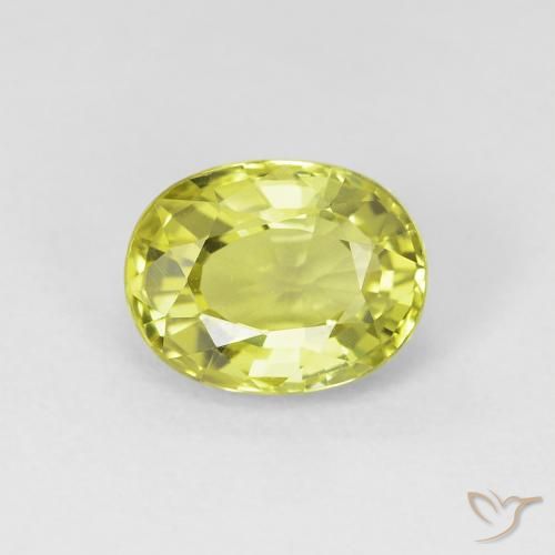 1.07ct Натуральный Средний желтый Хризоберилл, Овал, Чистота VVS