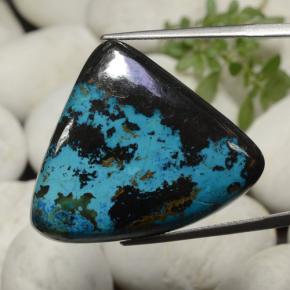 59.64 карата, натуральный Многоцветный Хризоколлы, Триллион, Непрозрачный