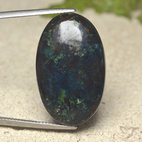 30.93ct Натуральный Многоцветный Хризоколлы, Овал, Непрозрачный