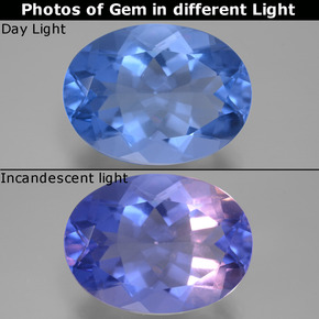 Натуральный египетский синий флюорит с изменением цвета 20,76 карата огранка овал, чистота VVS