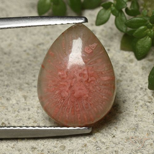 5.12ct Натуральный Многоцветный коралловый, Форма груши, Полупрозрачный