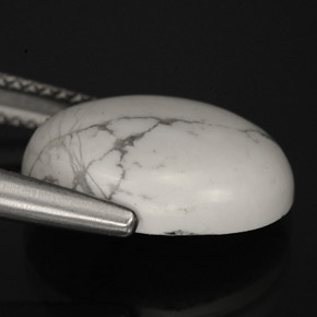 5.82 карата, натуральный Серовато-белый Хаулит, Огранка Овал, Непрозрачный