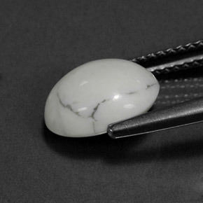 2.71 карата, натуральный Серовато-белый Хаулит, Огранка Овал, Непрозрачный