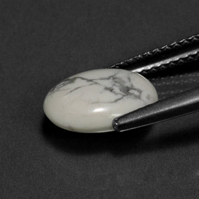 2.28 карата, натуральный Серовато-белый Хаулит, Огранка Овал, Непрозрачный