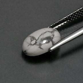 2.48 карата, натуральный Серовато-белый Хаулит, Огранка Овал, Непрозрачный