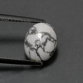 2.36 карата, натуральный Серовато-белый Хаулит, Огранка Овал, Непрозрачный