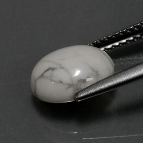 2.36 карата, натуральный Серовато-белый Хаулит, Огранка Овал, Непрозрачный