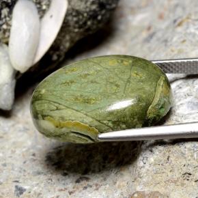 11.38 карата, натуральный Многоцветный Яшма, Огранка Овал, Непрозрачный