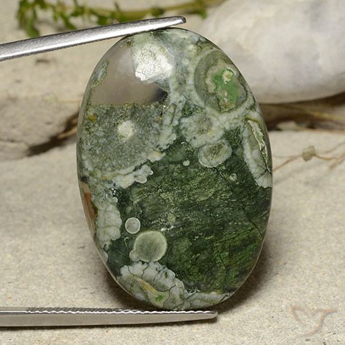 24.37ct Натуральный Многоцветный Яшма, Овал, Полупрозрачный