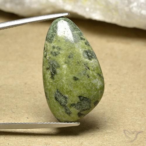 19.38ct Натуральный Многоцветный Яшма, причудливая, Непрозрачный