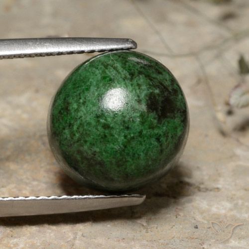 8.65ct Натуральный Темно-зеленый Мау-Сит-Сит, Круглый, Непрозрачный
