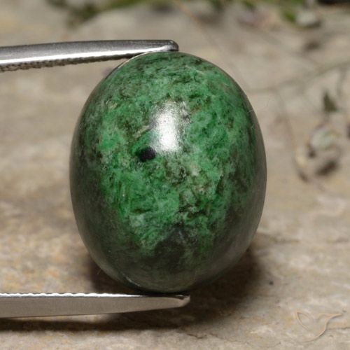 21.53ct Натуральный Темно-зеленый Мау-Сит-Сит, Овал, Непрозрачный