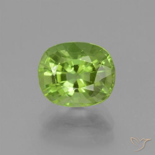2.47ct Натуральный Желтовато-зеленый Перидот, Подушка, Чистота VS