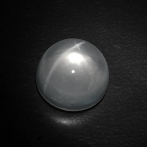 Натуральный белый quartz cat's eye 10,40 карата огранка круг, прозрачный
