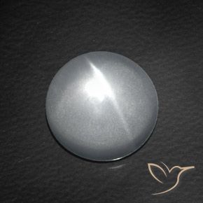8.14ct Натуральный Ясно Белый Кварц Кошачий Глаз, Круглый, Прозрачный