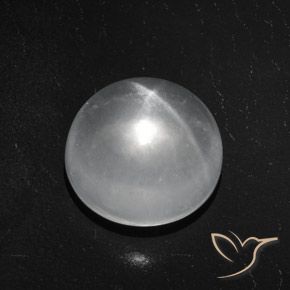 7.03ct Натуральный Ясно Белый Кварц Кошачий Глаз, Круглый, Прозрачный