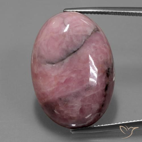 49.39ct Натуральный Многоцветный родохрозит, Овал, Непрозрачный