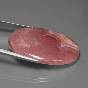 58.11 карата, натуральный Многоцветный родохрозит, Огранка Овал, Непрозрачный