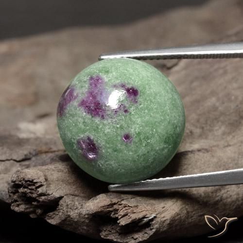26.08ct Натуральный Многоцветный Рубин-Цоизит, Круглый, Непрозрачный