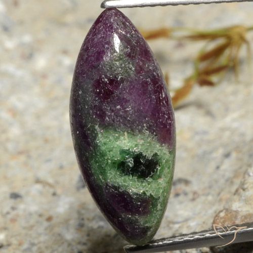 7.40ct Натуральный Многоцветный Рубин-Цоизит, Маркиза, Непрозрачный