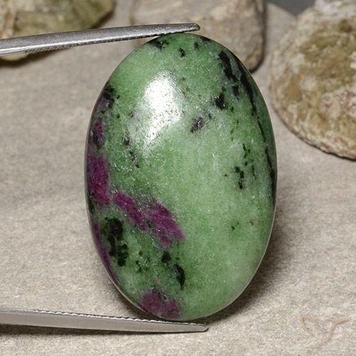 48.98ct Натуральный Многоцветный Рубин-Цоизит, Овал, Непрозрачный