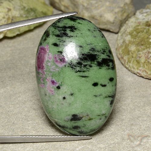 59.91ct Натуральный Многоцветный Рубин-Цоизит, Овал, Непрозрачный